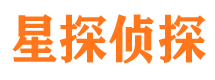 弋江寻人公司